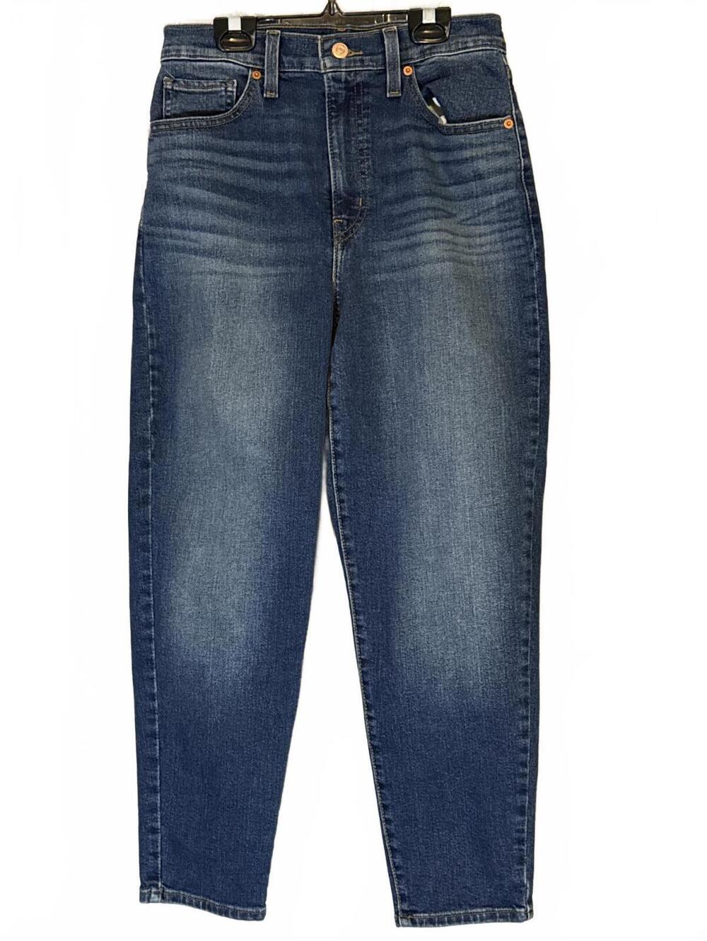 High Waisted Mom Jeans Size 28